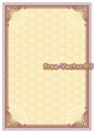 Сертификат формат cdr 0347