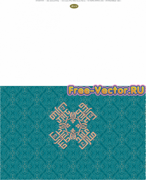 Арабская каллиграфия открытка 60