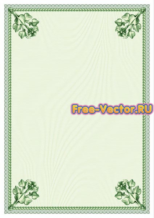Сертификат формат cdr 0345