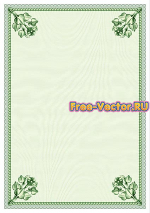 Сертификат формат cdr 0345