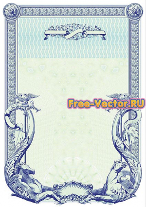 Сертификат формат cdr 0326