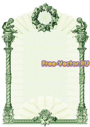 Сертификат формат cdr 0320