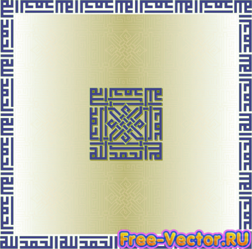 Арабская каллиграфия art 24
