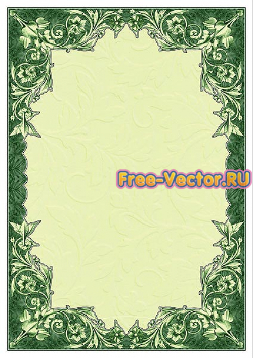 Сертификат формат cdr 0349