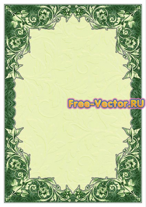 Сертификат формат cdr 0349