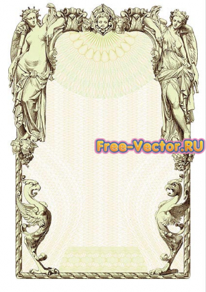 Сертификат формат cdr 0327