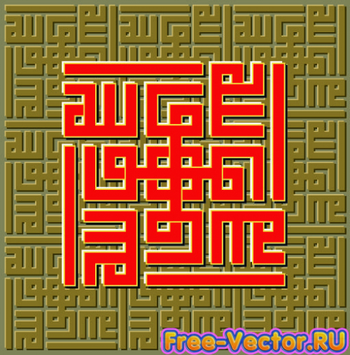 Арабская каллиграфия art 29