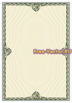 Сертификат формат cdr 0346