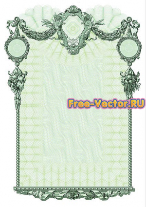 Сертификат формат cdr 0323