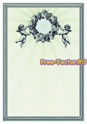 Сертификат формат cdr 0321