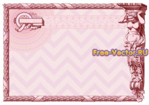 Сертификат формат cdr 0318