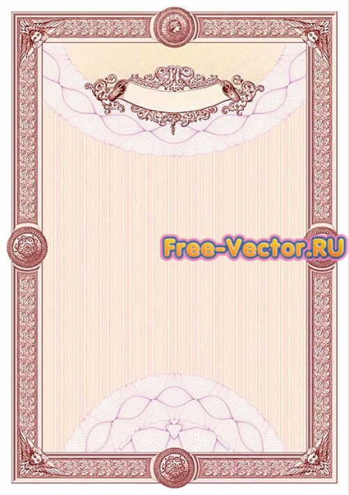 Сертификат формат cdr 0306