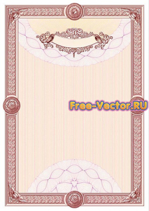Сертификат формат cdr 0306
