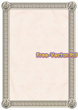 Сертификат формат cdr 0342