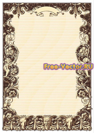 Сертификат формат cdr 0340