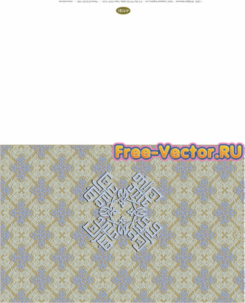 Арабская каллиграфия открытка 61