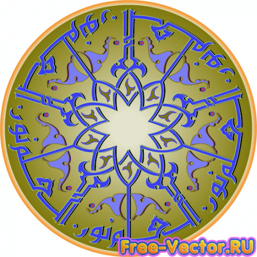 Арабская каллиграфия art 23