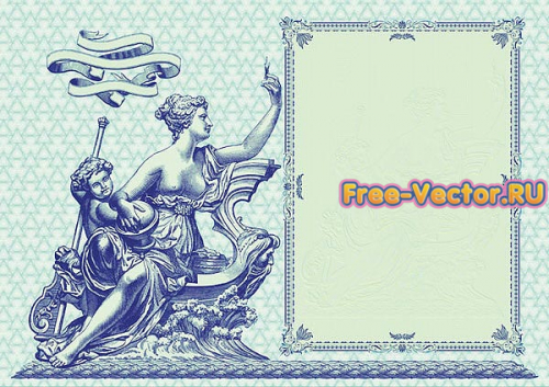 Сертификат формат cdr 0313